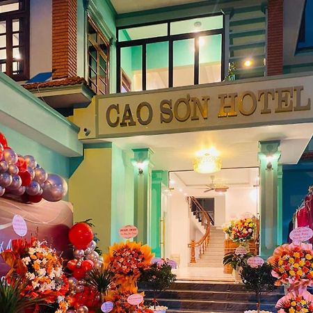 Cao Son Hotel Bac Quang 외부 사진